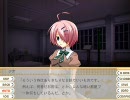 あかね色に染まる坂　保健室にて遭遇「何ですか？ナンパですか？」