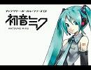ちゅ～ぼ～のアンケート　(てってってー集)