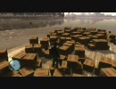 GTA4 空港でダンボールの中にスネークが居ないか確かめてみた