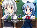 【東方同人ゲーム】 東方美襲劇１面 プレイ動画 【例大祭７】