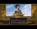 信長の野望･天下創世 パワーアップキットイベント：黄昏の正徳寺