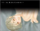 【cubic3】　フリホラやろうぜ！　【実況プレイ】 part5