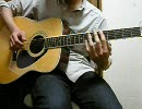 Andy Mckee - Ebon Coast　を弾いてみた