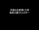 歴代のルパン三世TVSPキャラランキングを作ってみた