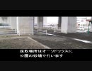 【Ｓプロ】こちら要素技術開発室～その３９～【支援動画】