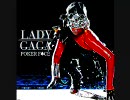 【高音質】Lady Gaga - PokerFace [mix] 【DJ,Andriska】