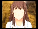 キスとかしばらく記憶にない女子が【キミキス】実況します　part16