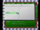 【ときメモ　実況プレイ】　ときめき生活満喫したる　part5