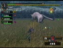 【MHP2G実況】初心者たちの狩り日記14前編