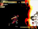 【MUGEN】作品別グランプリ【第6回戦Hブロック】