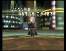 【バトレボ】ギャンブラー対戦日記part03【ゆびをふる】
