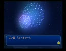 【サポセンのお姉さんが】ドキドキサバイバル 海 part12【実況プレイ】