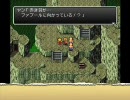【FF4TA】ヤンなっちゃった編　Part2【字幕プレイ】