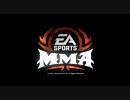 ゲーム EA SPORTS MMA