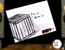 Dが付く【影牢】【プレイ動画】　壱拾壱の贄