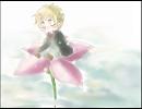 【APヘタリア】二月の丘でメルヘン子眉毛【手描き】
