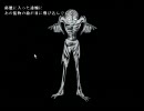 【実況】晴れのちZODIAC　part8