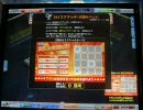 【MJ4EVO・実況】惰性の闘牌【三人麻雀リーグA・261】