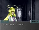 【MUGEN】Dear my Ghost１＃怨霊達へ・拝啓【ストーリー】