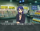 1001勉強会用@ミケ亭