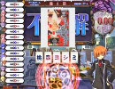 新　弱点だらけのQMA その１