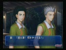 【ドキドキサバイバル】TT実況　Part22 -南君落ちたら終了-