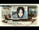 暇な大学生の戦場のヴァルキュリア(ＰＳ３)初プレイ実況part10-1