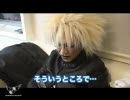 cali≠gari マネキンメイキグ