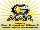 G-MAN 2