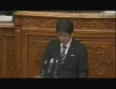 0319参議院本会議：義家議員