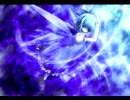 チルノがラストスペルを使ったようです？【東方自作アレンジ】