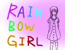 RAINBOW GIRL を描いてみた(未完成)