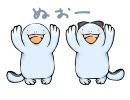 【手描き】ヌオーできゅっきゅっきゅっニャー♪【ポケモン】