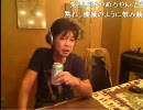 ウナちゃんマン(41歳)赤い悪魔(消防車)①
