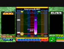 【PMS】GIRIGILI門前雀羅