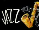 【JAZZ】お酒が楽しくなるJAZZ集【作業用BGM】