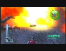 地球防衛軍３ バズーカは蟲がために吼える St.25～27『地底進攻作戦P1～3』