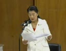 【新人】2010年3月17日衆議院厚生労働委員会　民主党室井秀子議員の質疑