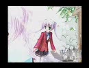 FORTUNE ARTERIAL　OP