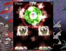 ダブルスポイラー　～ 東方文花帖　文　LEVEL9