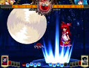 【東方非想天則】非想非非想天の娘達 その４　紫vs天子
