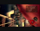 【バイオハザード５AE実況】にわかがBH5AE本編腰掛実況Part36