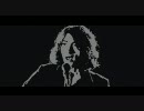 Arctic Monkeys - My Propeller