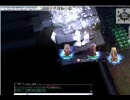 【ＲＯ】生体３Ｆ　移動狩り【お前らトレインすんなよｗｗｗｗｗｗ】