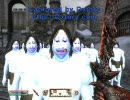 【Oblivion】コンソールコマンドであそんでみた