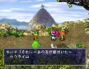 口下手を克服するために風来のシレン外伝を初実況初プレイPart12