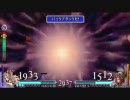 【DFF戦記】 ディシディアUT アドパ 第21話 夢・・・