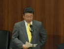 【新人】2010年3月19日衆院国土交通委員会　無所属川村秀三郎議員の質疑