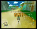 マリオカートwii　こっそり録画改め実況プレイ　part53
