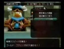 のんびり屋さんが.hack//G.U. Vol.2を実況-NO.14-(前編)